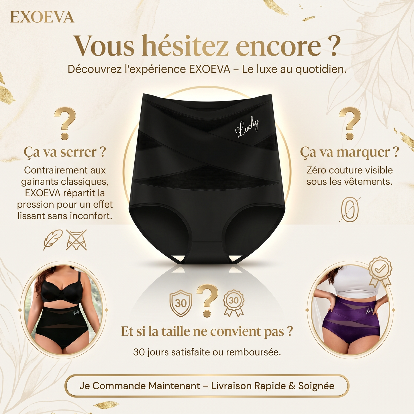 EXOEVA Silhouette™ - Lisse votre silhouette sans vous faire souffrir