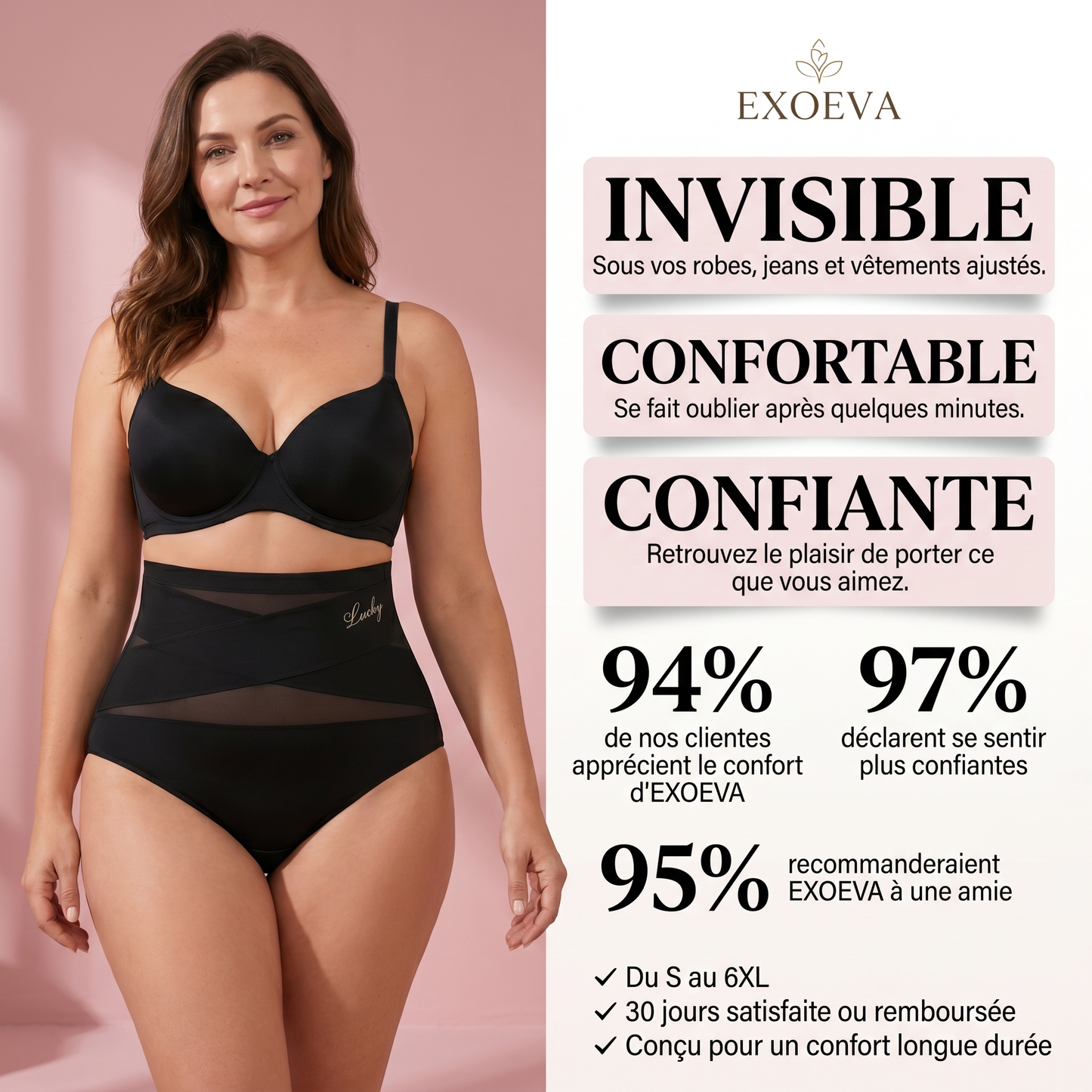 EXOEVA Silhouette™ - Lisse votre silhouette sans vous faire souffrir